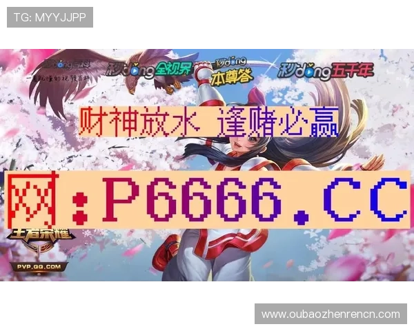 多渠道推荐ag真人旗舰厅下载,确保每位玩家都能顺利体验 多渠道推荐ag真人旗舰厅下载,确保每位玩家都能顺利体验