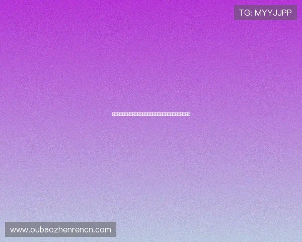 如何辨别真人视讯的网址是否安全可靠，保障您的个人信息和资金安全