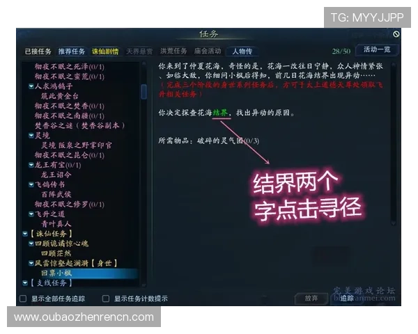 如何在ag女优厅游戏中快速提升等级与解锁新内容，实用技巧全攻略