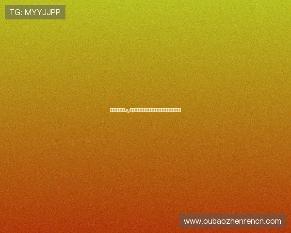 实用技巧：在ag视讯厅开户过程中常见问题解答及解决方案总汇