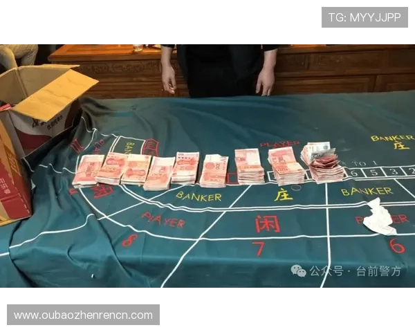 澳门百家樂ag视讯厅多平台同步登录，支持手机电脑多设备无缝切换畅玩不停