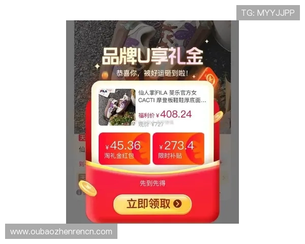 真人娱乐官网最新优惠活动汇总助你享受更多福利与奖励