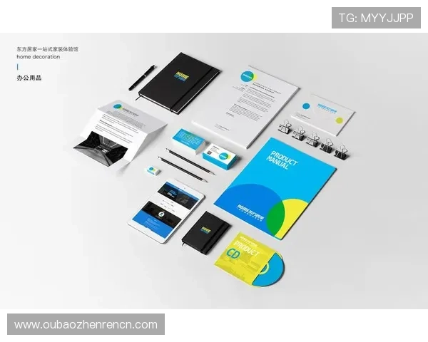 百家le品牌引领时尚潮流,打造多元化生活方式的最佳选择 百家le品牌引领时尚潮流,打造多元化生活方式的最佳选择