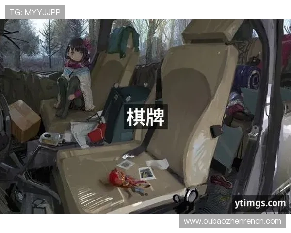 ag九游真人第一品牌引领行业新潮流，打造最值得信赖的真人娱乐平台体验