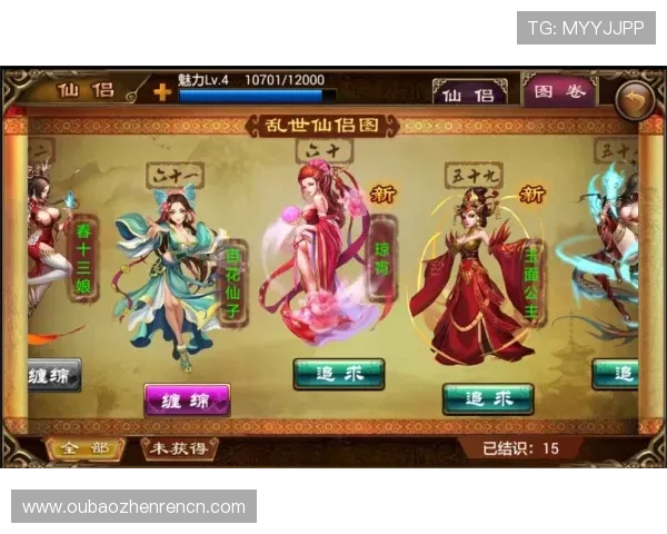 九游真人游戏如何提高赢率实用策略与技巧分享