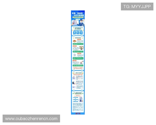 亚博视讯网站最新安全保障措施全面解析助你安心畅玩