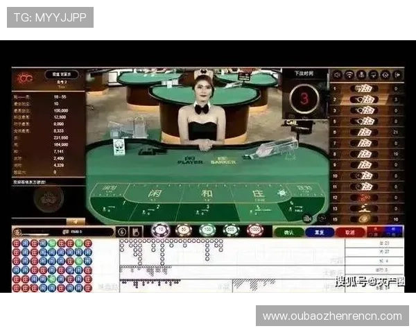 天津百家乐网最新优惠活动汇总2024年最值得参与的线上百家乐福利推荐