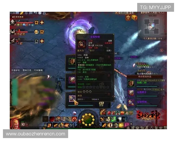 奇趣腾讯分分彩带你领略多彩游戏世界，体验丰富玩法与高额奖励的完美结合