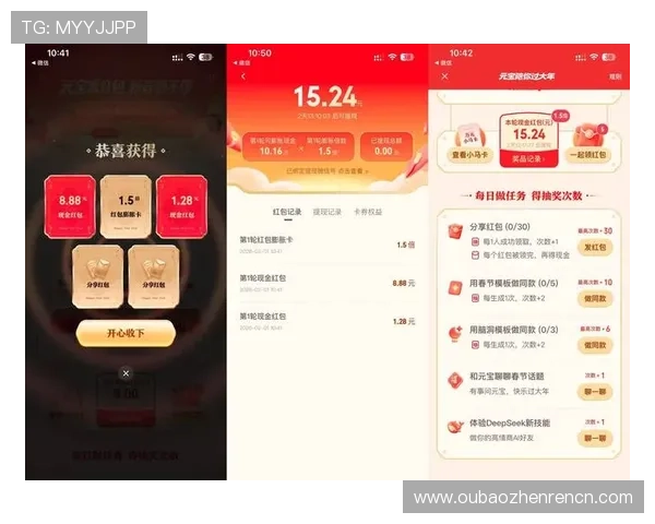 炸金花小程序有哪些常用的技巧和策略，帮助玩家轻松赢取更多奖励