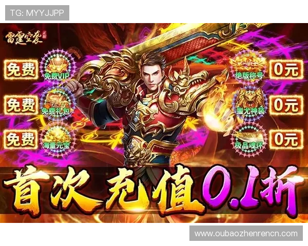 爱游戏真人手机版带你体验最真实的线上对战乐趣，随时随地畅享精彩游戏体验