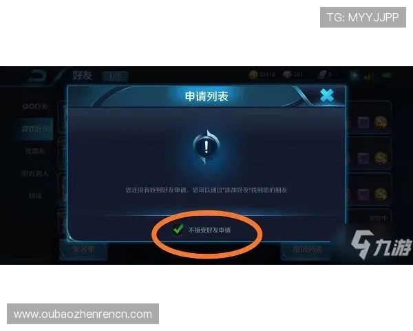 凯发手机会员登录不了的原因分析与快速解决方法详解 凯发手机会员登录不了的原因分析与快速解决方法详解