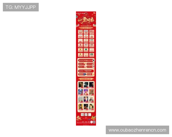 MG视讯最新优惠活动汇总，为玩家提供更多福利与惊喜