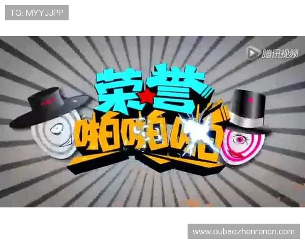 万利真人：从新手到高手，玩转万利真人的实战经验分享