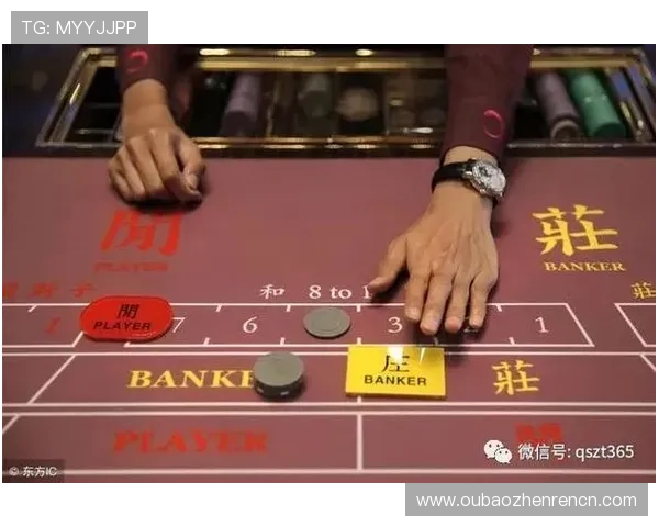 学习真人百家乐:详细教程教你掌握玩法规则与赢钱策略帮助新手快速入门真人百家乐的实战技巧总结与经验分享 学习真人百家乐:详细教程教你掌握玩法规则与赢钱策略帮助新手快速入门真人百家乐的实战技巧总结与经验分享