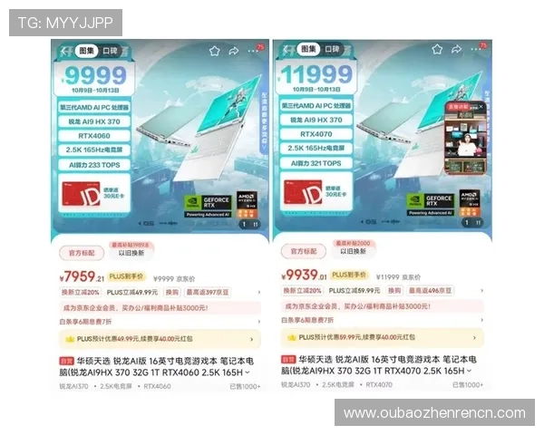 皇冠ag视讯用户评价与口碑分析助你选择最值得信赖的平台 皇冠ag视讯用户评价与口碑分析助你选择最值得信赖的平台