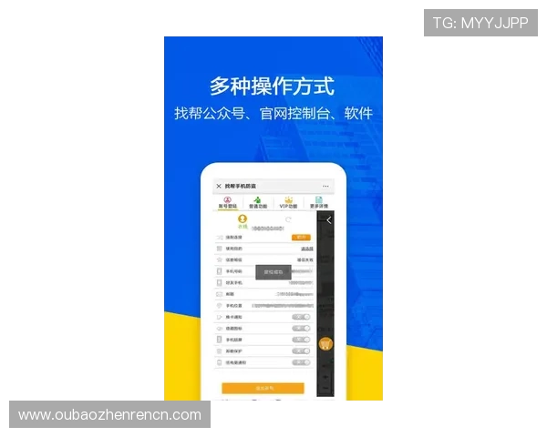AG视讯客户端常见问题解决方案,帮助玩家排除使用中的各种技术难题 AG视讯客户端常见问题解决方案,帮助玩家排除使用中的各种技术难题