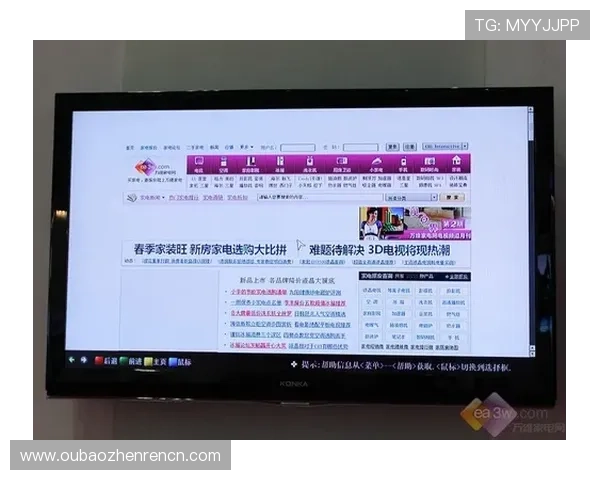 K8视讯开户流程详解，轻松注册享受丰富游戏娱乐体验