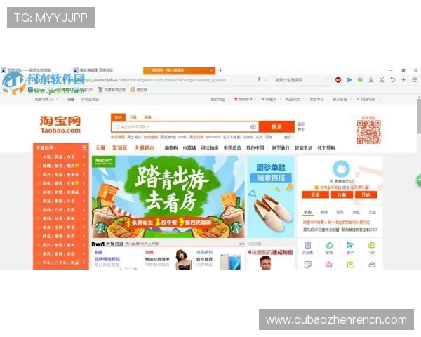 如何在AG视讯网站论坛中快速找到优质资源与专业玩家的交流心得，提升你的游戏竞争力