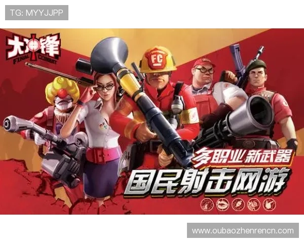 访问ag视讯网官网获取专业的游戏攻略和实用技巧提升你的游戏体验与竞技水平