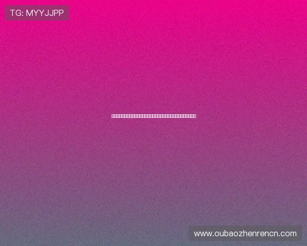 体育网站真人视讯官网网页版:提供专业的世界杯赛事评论与专家分析内容 体育网站真人视讯官网网页版:提供专业的世界杯赛事评论与专家分析内容