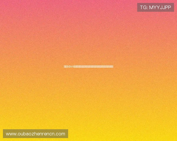 借助bbin真人游戏辅助打造世界杯主题的体育娱乐内容与用户体验升级